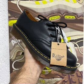 1461 59 dr martens clearance