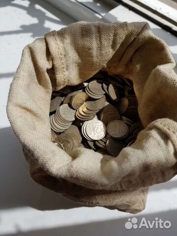 Монеты 15 коп. СССР