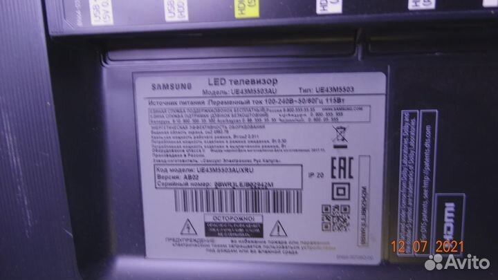 43T01-S0J T430HVN01.6 XR BD 43T01-S0K T430HVN01.6