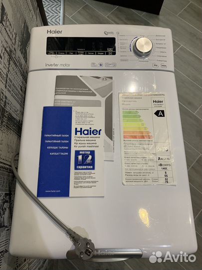 Стиральная машинка haier rtxs G584tmh-07