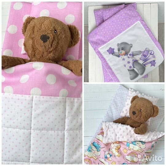 Постельный комплект в кроватку коляску для куклы