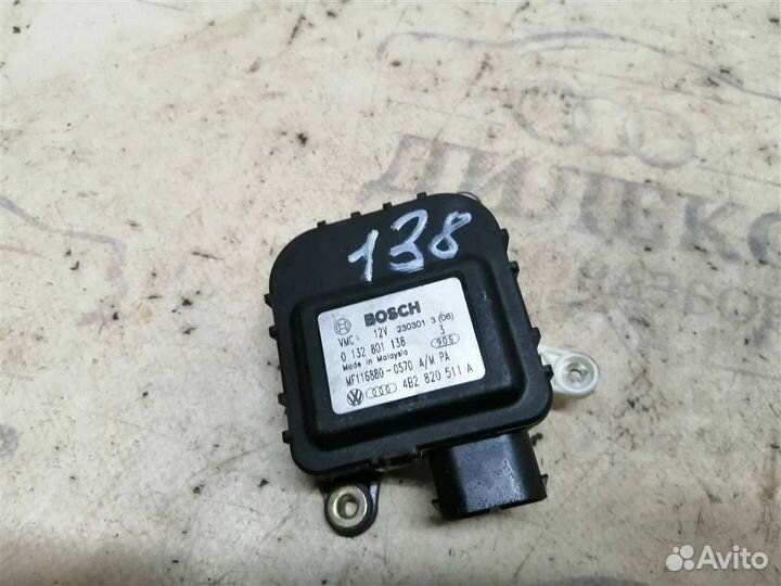 Моторчик заслонки отопителя Audi A6 (C5) 1997-2004