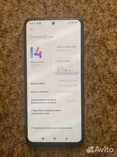 Xiaomi Redmi Note 10S, 8/128 ГБ