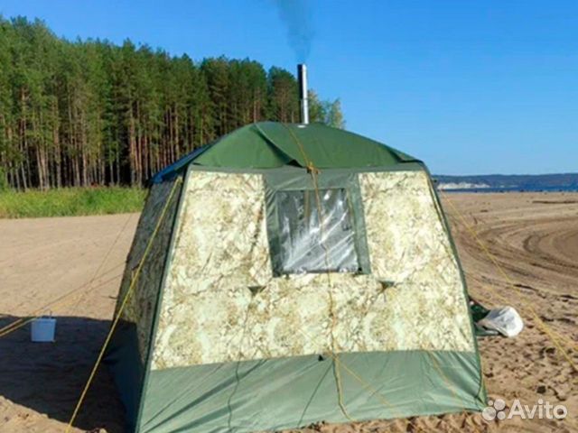 Зимняя палатка Мобиба «мб-15»