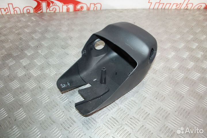 Кожух рулевой колонки Suzuki SX-4 SX4 SX 4 06-13