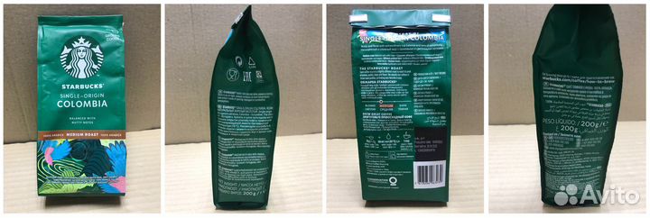 Кофе Starbucks молотый / в зёрнах, 200гр