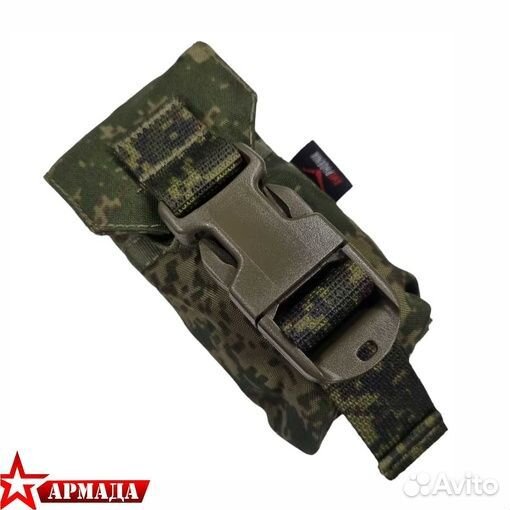 Подсумок гранатный US Phoenix