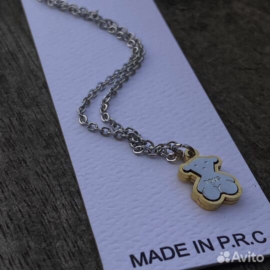 Цепочка tous с мишкой