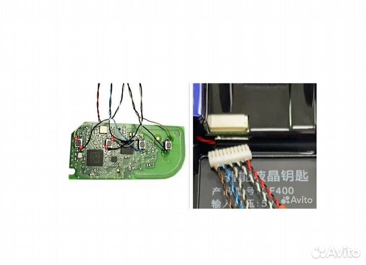 Бесключевой доступ на любой автомобиль