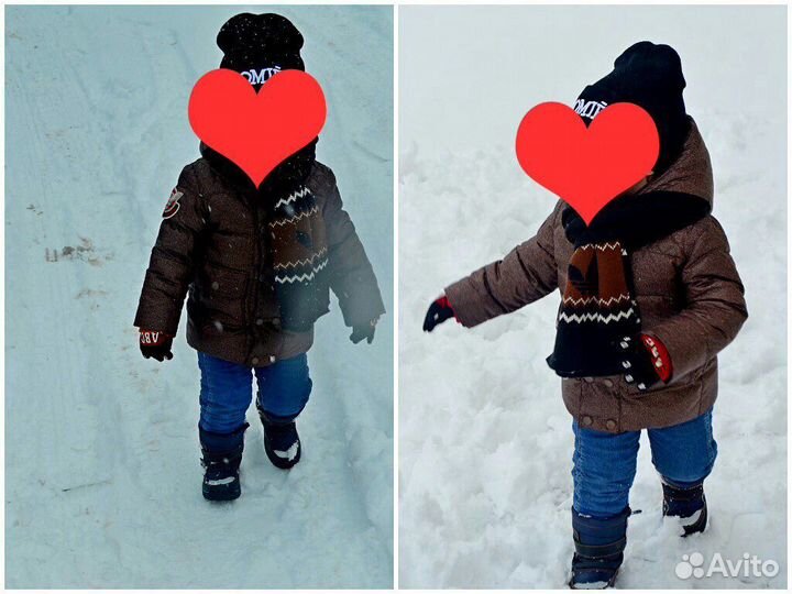 Куртка