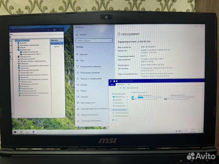 Игровой ноутбук MSI в идеале i5/16/1050.4gb