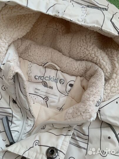 Комбинезон детский