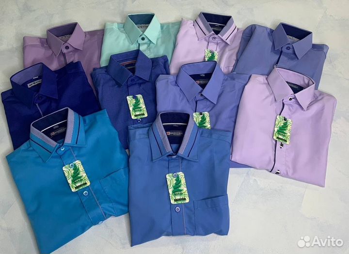 Рубашка для мальчика Borsten