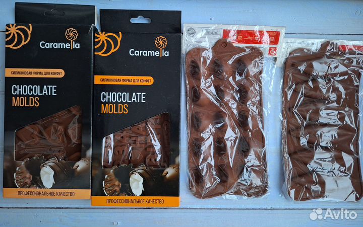 Формы силиконовые для шоколада, льда