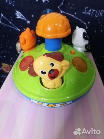 Интерактивная игрушка юла