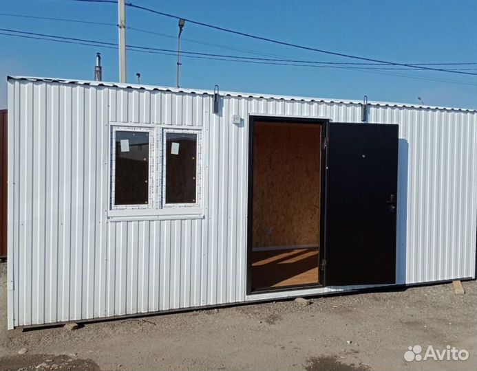 Вагончик для проживания