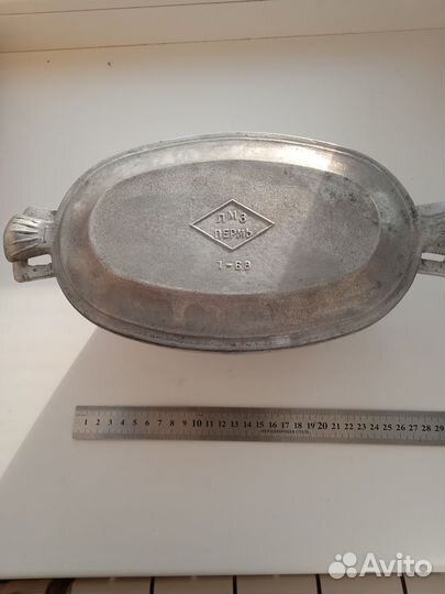 Утятница СССР