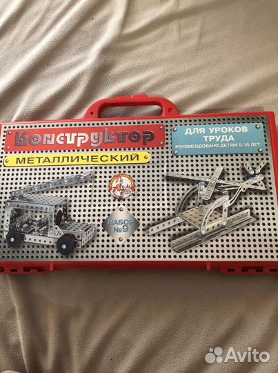 Конструктор