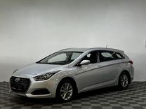 Hyundai i40 2.0 AT, 2016, 172 000 км, с пробегом, цена 1 010 000 руб.
