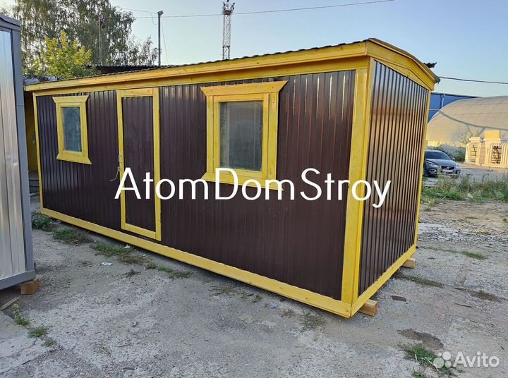 Деревянные бытовки с доставкой