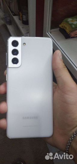 Samsung galaxy s21