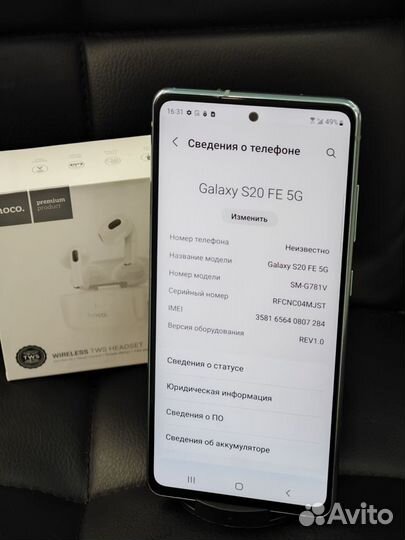 Samsung Galaxy S20 FE 5G, 8/128 ГБ