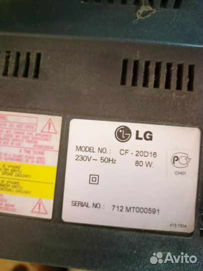 Телевизор LG Cf-20d16