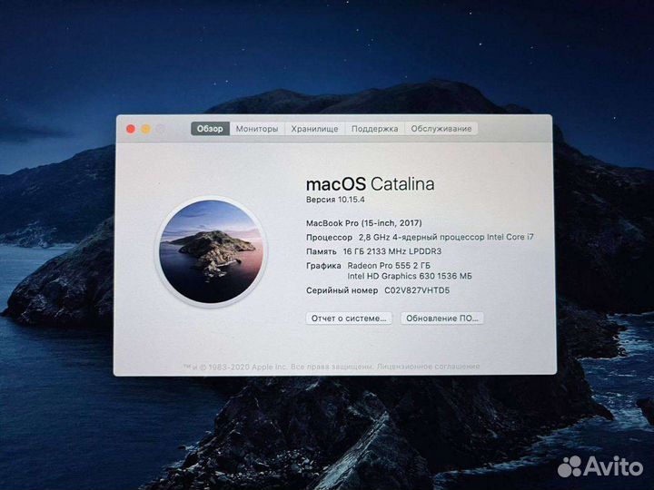 Apple MacBook Pro 15 конец 2016