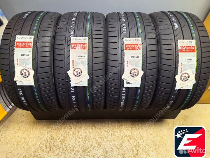 Kumho Ecsta PS71 295/35 R21 107Y