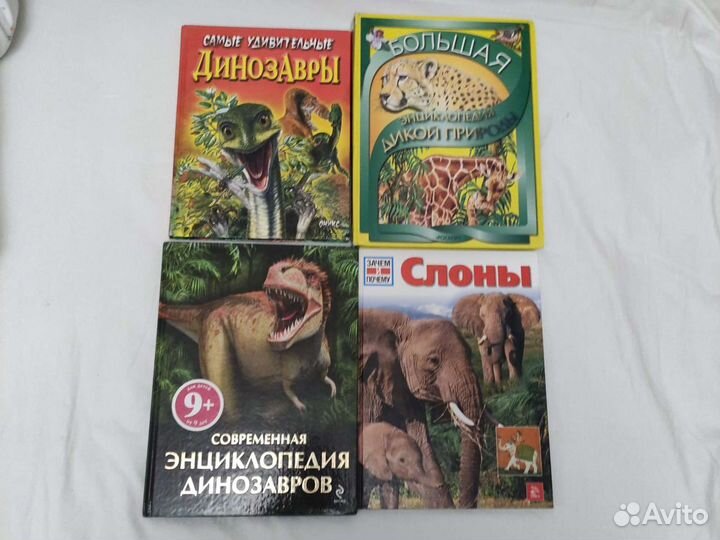 Продам книги