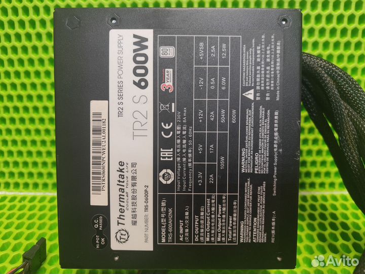 Блок питания 600W 80+ Thermaltake