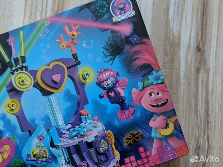 Новый Lego trolls 41250