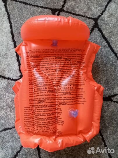 Надувной жилет, круг, бассейн