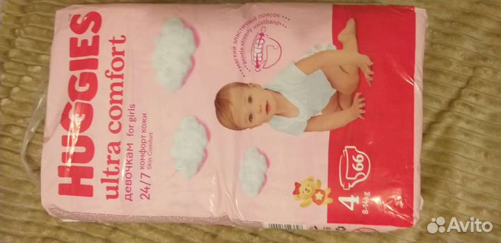Подгузники хаггис ультра комфорт 4