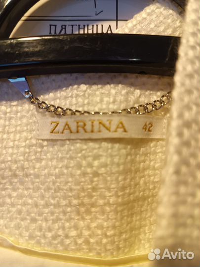 Пальто белое женское