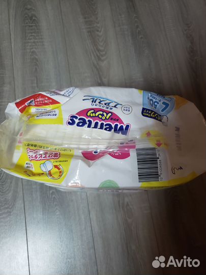 Подгузники трусики 3 мериес