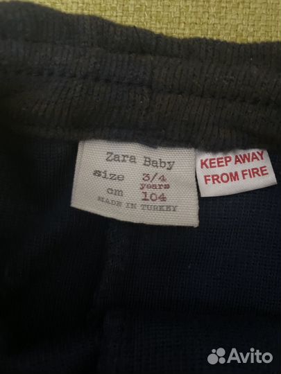 Брюки для девочки, рост 104