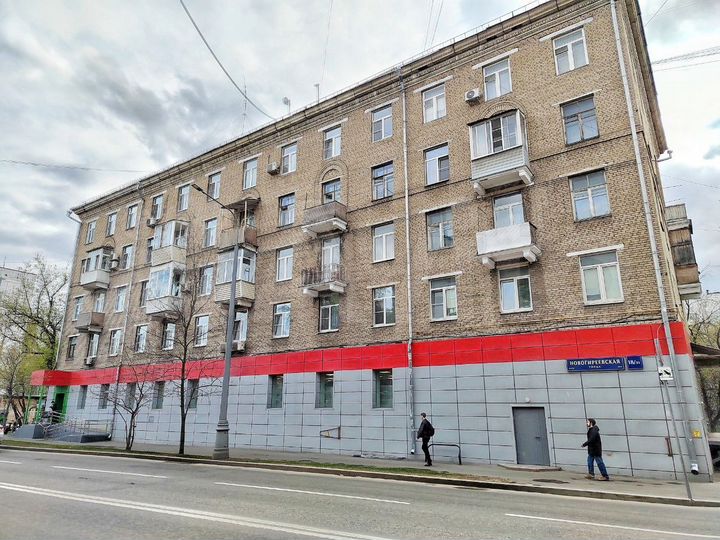 Апартаменты-студия, 20,7 м², 2/5 эт.