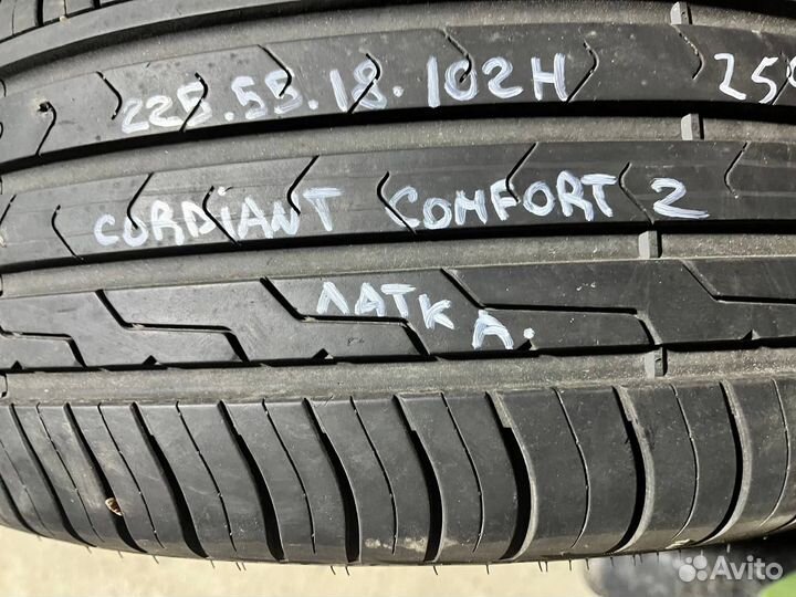 Cordiant Comfort 2 225/55 R18 102H