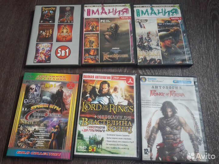 DVD с играми