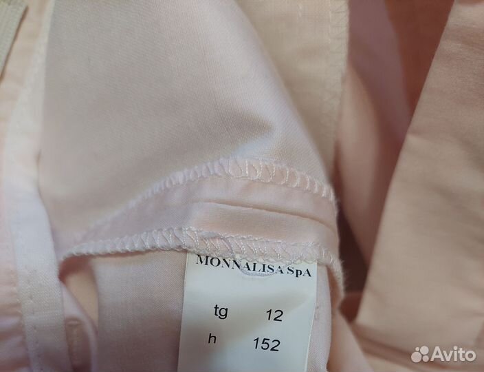 Шорты Моннализа