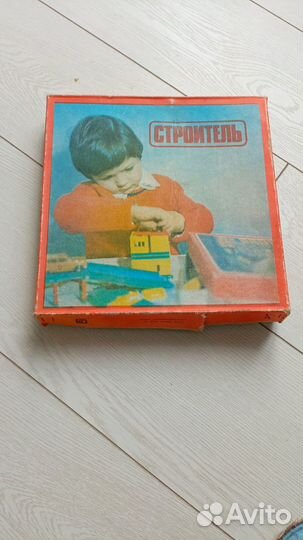 Детский конструктор СССР