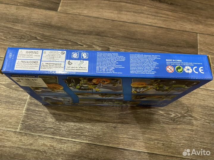 Детские игрушки lego