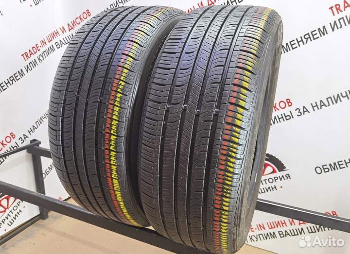 Nexen N'Priz AH5 225/50 R17 94T