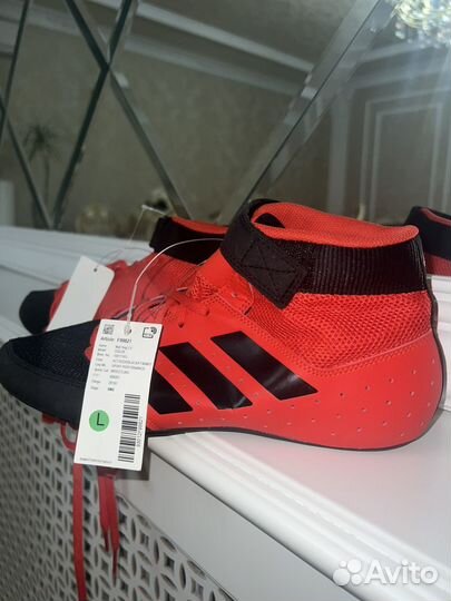 Борцовки мужские