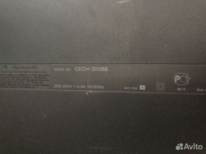 Sony PS3 прошитая