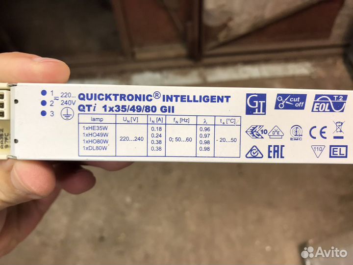 Эпра Osram QTi 1X35/49/80 GII