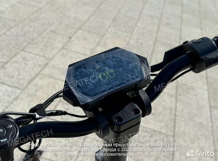 Wolong G1 Pro 2024(гарантия + доставка)