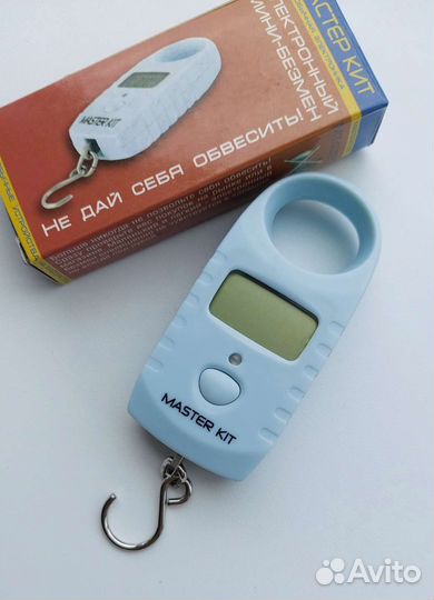 Электронный безмен