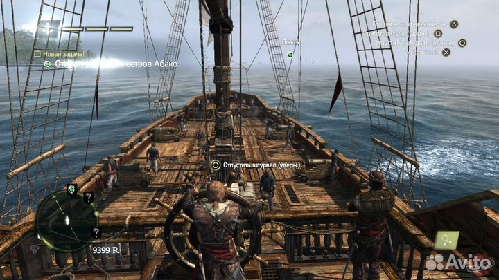 Диск Assassin's Creed IV Черный флаг PS4